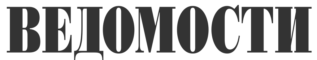 Channel Logo